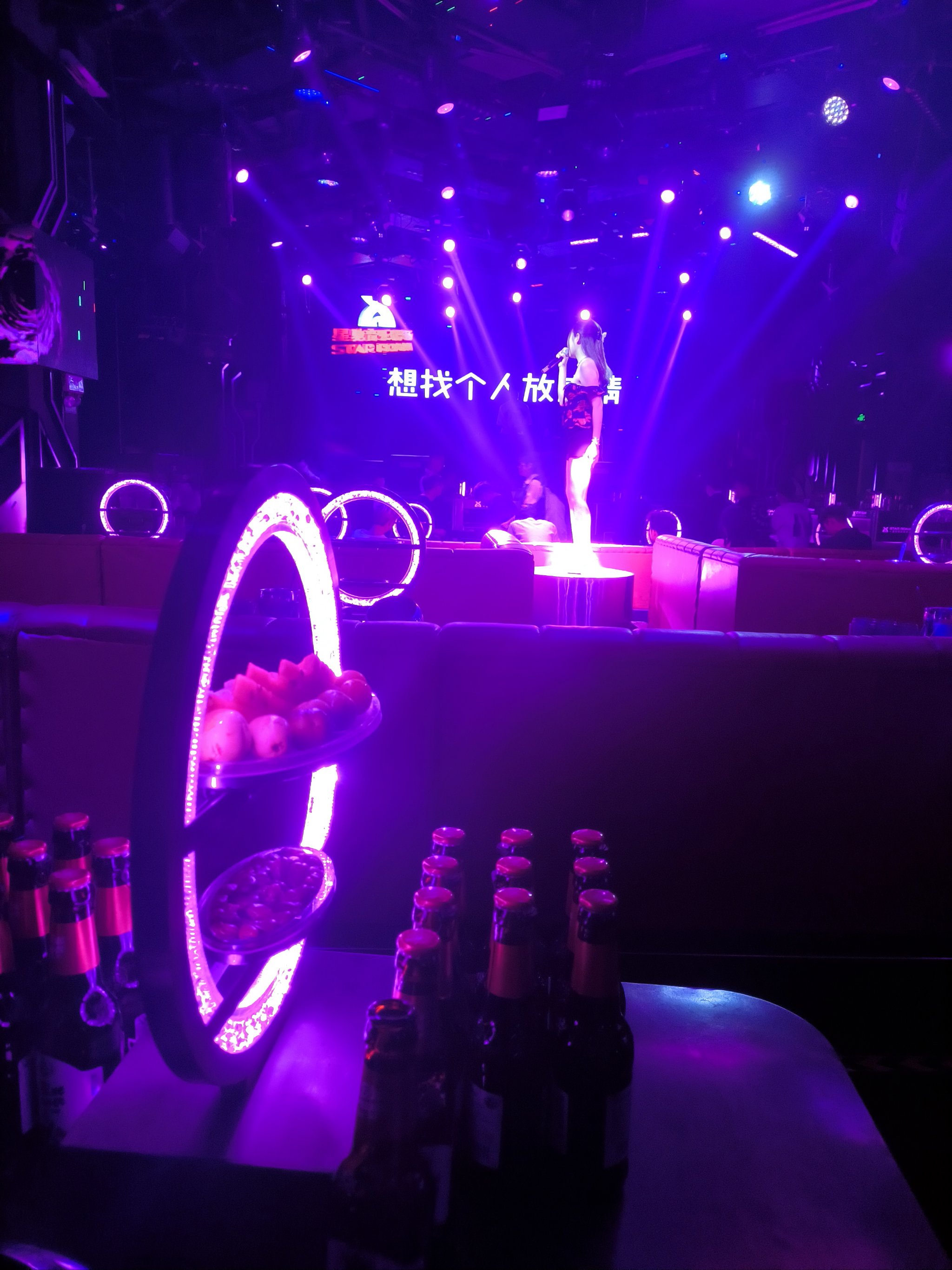 三明商务ktv盘点:前沿设施一览-大田县ktv预订